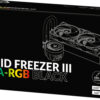 💻 PC Gamer/Créateur – Intel Core Ultra 7 265KF & RTX 5070 – DDR5 | 1 To NVMe | WiFi 6E - Image 14
