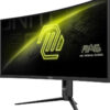 ECRAN MSI MAG 342CQR E2 — 34" UWQHD 180 Hz • Dalle VA incurvée 1500R • 1 ms MPRT - Image 3