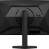 Ecran AOC GAMING CQ27G4X — 27" QHD 180 Hz • Dalle VA incurvée 1500R - Image 6