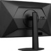 Ecran AOC GAMING CQ27G4X — 27" QHD 180 Hz • Dalle VA incurvée 1500R - Image 3