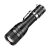 Lampe de poche Superfire F5, 1100lm, USB - Ypsilon Computers