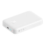 Powerbank Baseus Magnétique, 10000mAh, USB-C 20W, MagSafe (blanc)