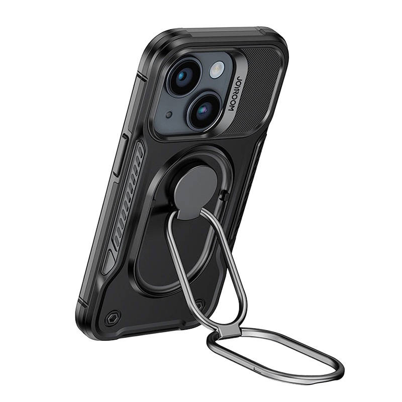 Coque noire Joyroom JR-14S3 pour iPhone 14 Plus - Ypsilon Computers