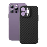 Coque Magnétique Baseus Série Fibre Synthétique pour iPhone 14 Pro (noir) + verre trempé + kit de nettoyage
