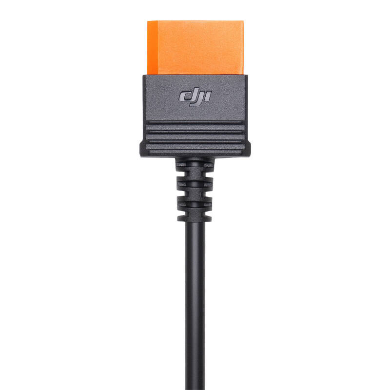 Câble de charge rapide SDC DJI Power pour MAVIC 3 - Ypsilon Computers