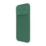 Étui Nillkin CamShield Pro iPhone 16 Pro Max (vert)