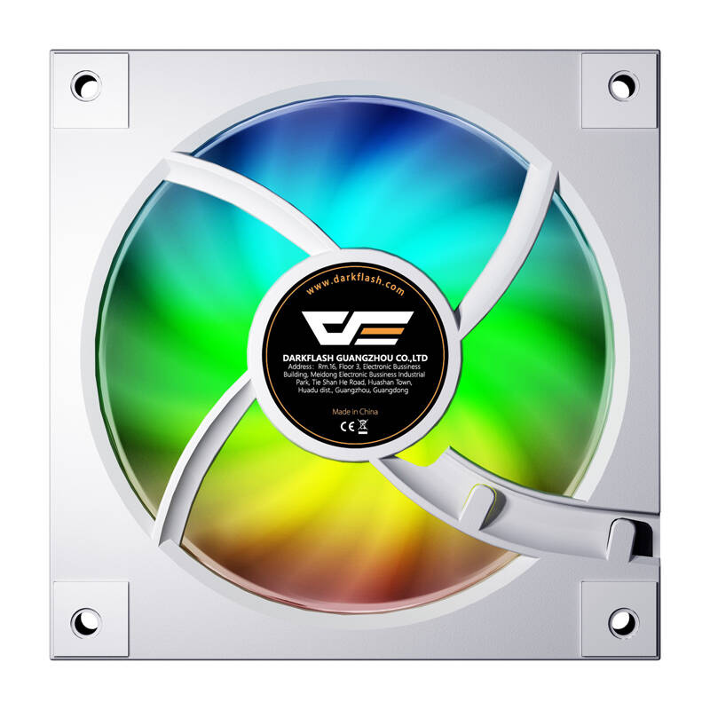 Ventilateur d'ordinateur Darkflash DM20 (blanc) - Ypsilon Computers