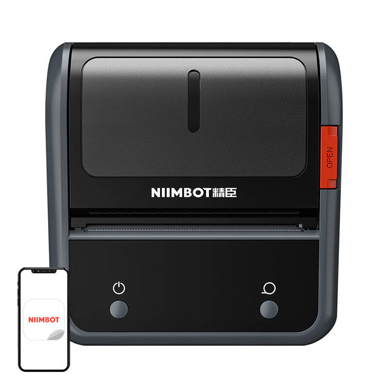 Imprimante d'étiquettes thermiques Niimbot B3S_P Grise - Ypsilon Computers