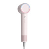 Gosund SuperWind HD21 Sèche-Cheveux (Rose) - Ypsilon Computers