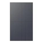 Ensemble de 2 panneaux photovoltaïques EcoFlow 450W design rigide