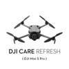 DJI Care Refresh DJI Mini 5 Pro (plan de deux ans) - code électronique - Ypsilon Computers