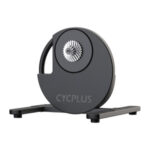 Cycplus R200 Home Trainer