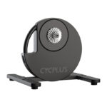 Cycplus R200 Home Trainer