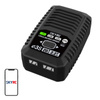 SkyRC e3S chargeur 2S/3S - Ypsilon Computers
