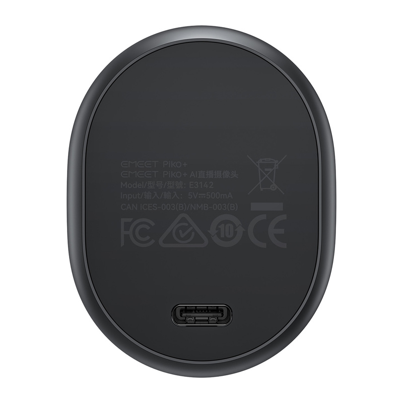 EMEET Piko Webcam (Noir) - Ypsilon Computers
