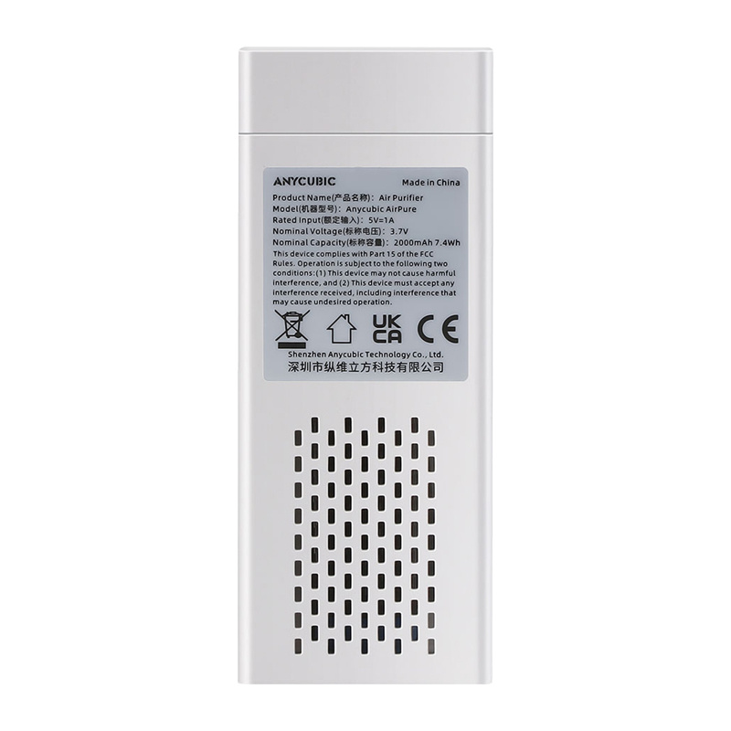 Purificateur d'air Anycubic AirPure (2 pcs.) - Ypsilon Computers