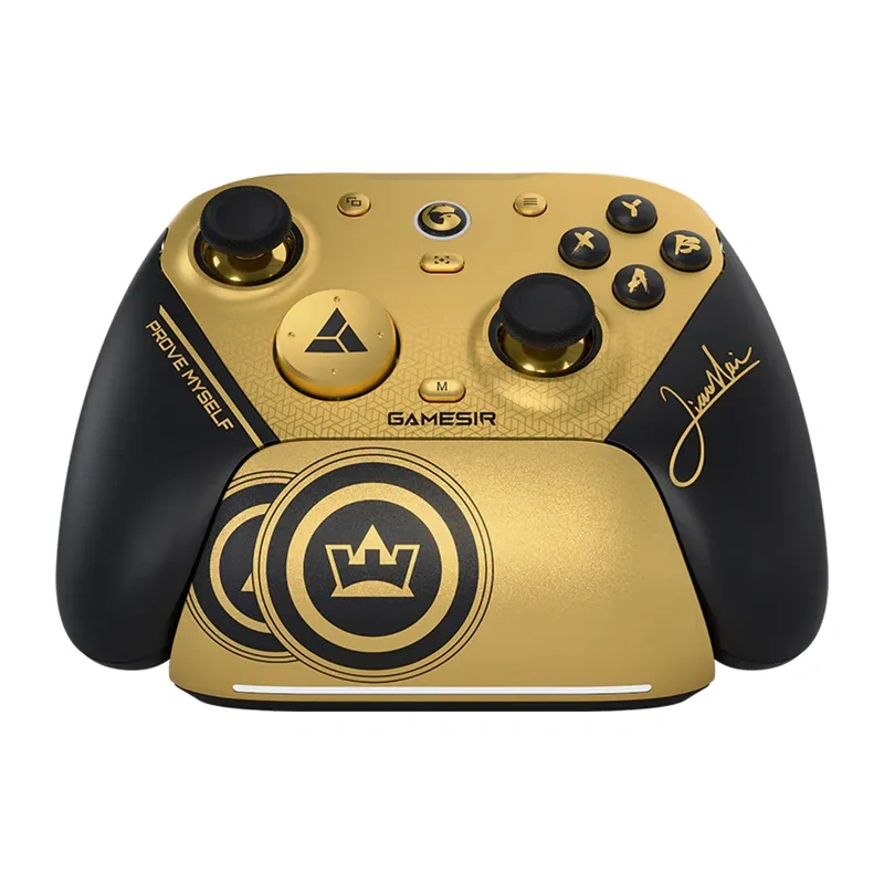 GameSir G7 Pro Édition Champion 8K Contrôleur PC - Ypsilon Computers