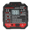 Testeur de prise avec affichage numérique Habotest HT106D - Ypsilon Computers