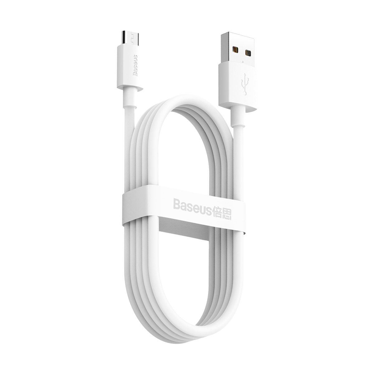 Baseus Simple Wisdom Kit de Câbles de Données USB vers Micro 2.1A (2PCS/Set) 1.5m Blanc - Ypsilon Computers