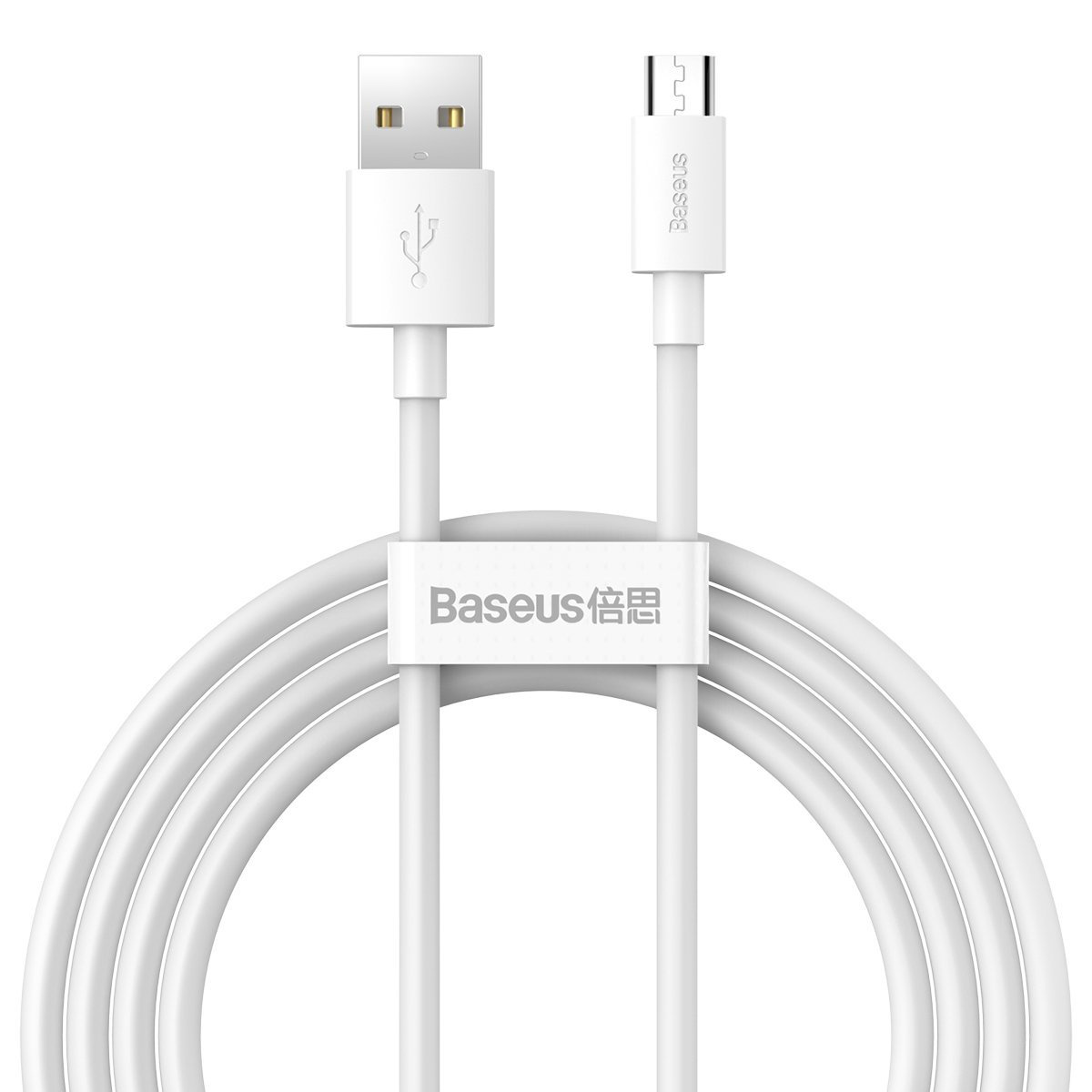 Baseus Simple Wisdom Kit de Câbles de Données USB vers Micro 2.1A (2PCS/Set) 1.5m Blanc - Ypsilon Computers