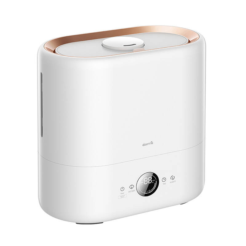 Humidificateur Deerma ST636W - Ypsilon Computers