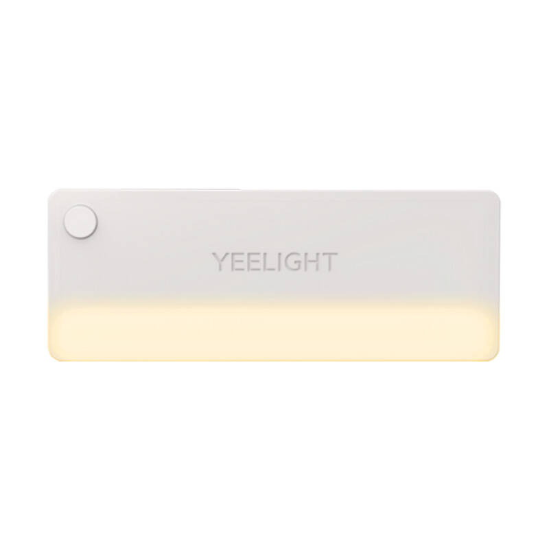 Yeelight Lumière de Tiroir à Capteur LED - Ypsilon Computers