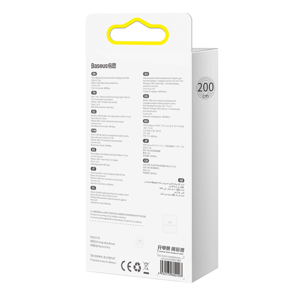 Baseus Câble dynamique USB vers Lightning, 2.4A, 2m (Violet)