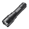 Lampe de poche Superfire L6-U - 1480 lm, 330 m, 5 modes, 20W, USB-C - Ypsilon Computers