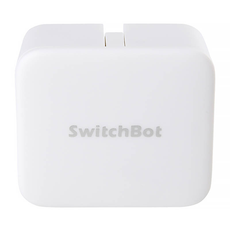 Interrupteur à distance sans fil SwitchBot-S1 (blanc) - Ypsilon Computers