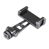 Support de téléphone pivotant Puluz avec montage universel 1/4 (noir) - Ypsilon Computers