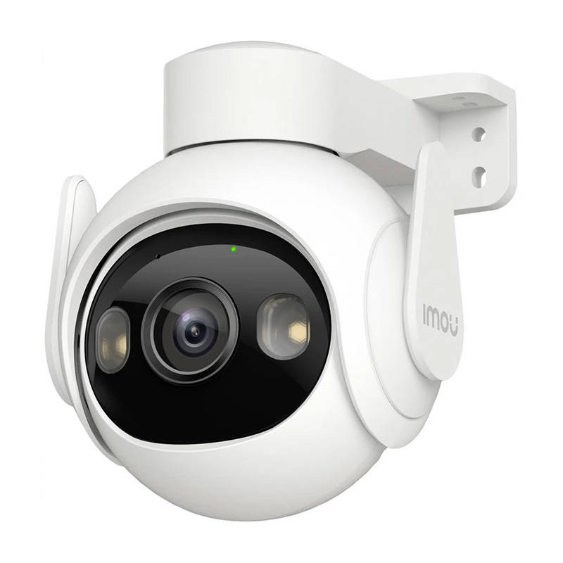 Caméra WiFi Extérieure 360° IMOU Cruiser 2 5MP - Ypsilon Computers