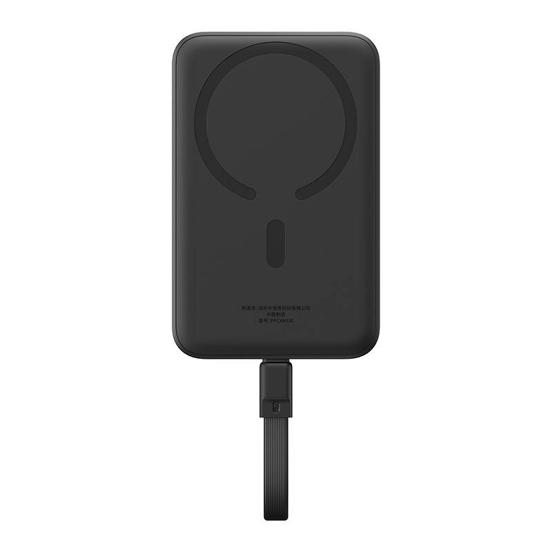 Batterie Externe Baseus Magnétique Mini 10000mAh, USB-C 30W MagSafe (noir) - Ypsilon Computers