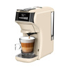HiBREW machine à café à capsules 5-en-1 H1B-beige (beige) - Ypsilon Computers