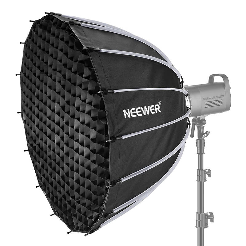 Boîte à lumière Neewer 85 cm - Ypsilon Computers