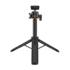 Trépied extensible Puluz avec bâton à selfie - Ypsilon Computers