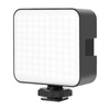 PULUZ PU4141B Lampe Vidéo Noire - Ypsilon Computers