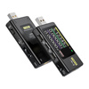 FNIRSI FNB58 Testeur de Port USB, Noir - Ypsilon Computers