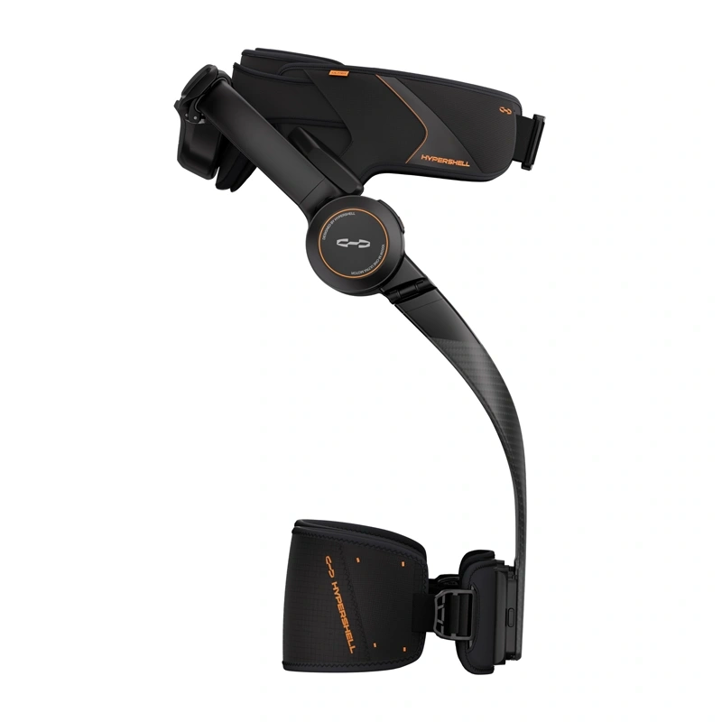 Hypershell X Ultra Exosquelette - Ypsilon Computers