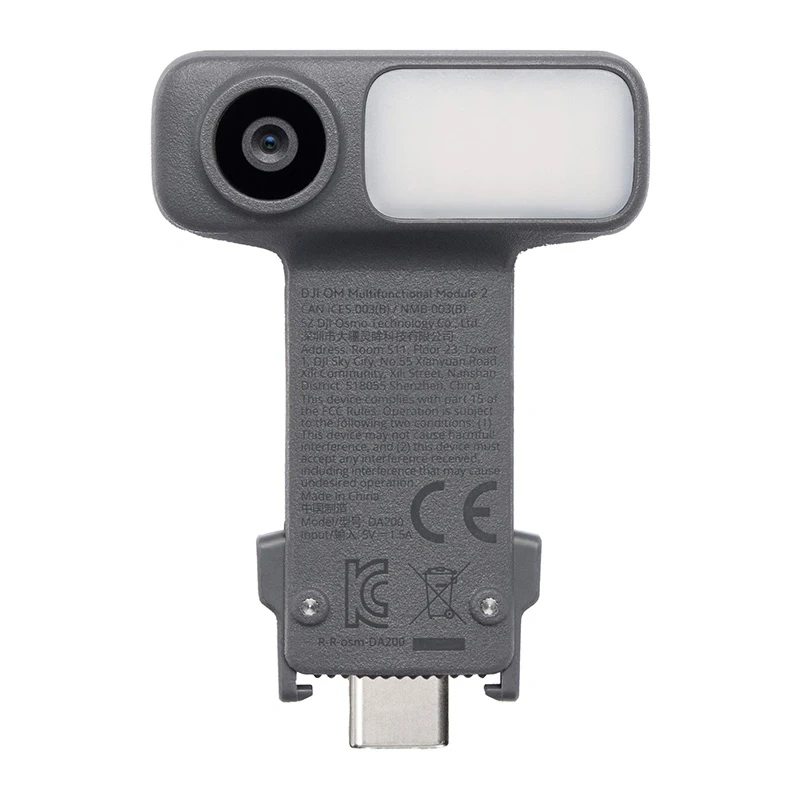 Module multifonctionnel pour le DJI Osmo Mobile - Ypsilon Computers