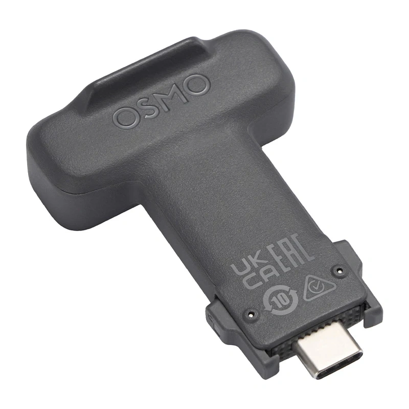 Module multifonctionnel pour le DJI Osmo Mobile - Ypsilon Computers